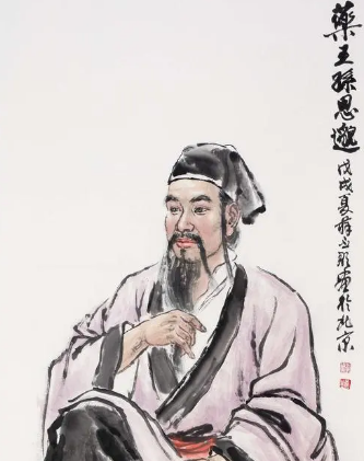 孙思邈的老师是谁？求学经历是什么样的？