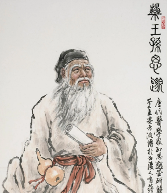 孙思邈三大奇方是什么？都有什么药效存在？