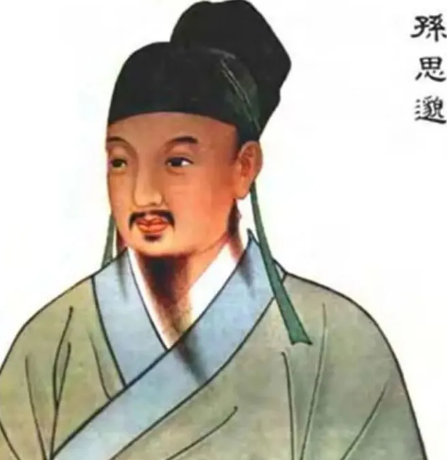 孙思邈有后代吗？历史上留有很多痕迹吗？