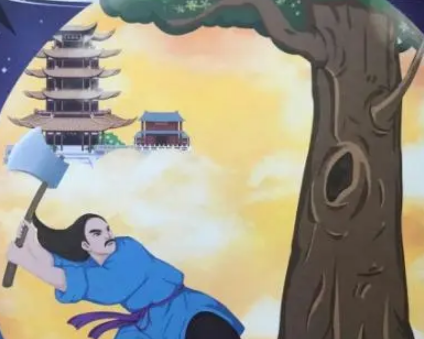 吴刚是什么人有什么故事？