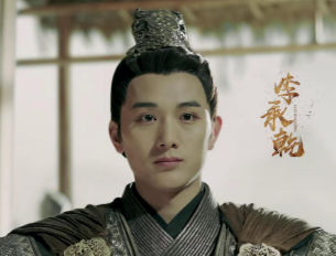 李承乾的结局是什么？李承乾过得怎么样？