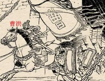  曹洪武力如何？是什么水平？
