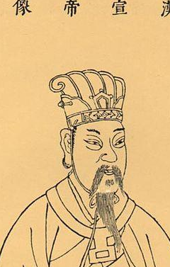 汉宣帝为何能轻易完成汉武帝未竟的事业？