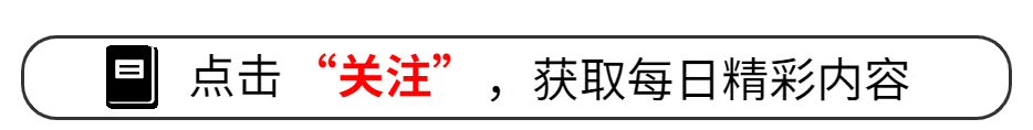 28岁朱婷恋情曝光 坠入爱河后对体育的爱已不再？男方21时回应
