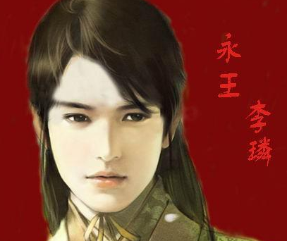  崔焕最后真的救了李白吗？为何这么做？