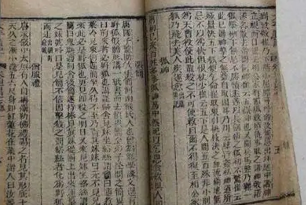 杜鸿渐的诗词如何？风格特点是什么？