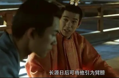 裴冕是谁？人生都有什么故事存在？