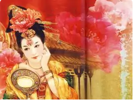  裴光庭是什么身份?他的母亲是谁？