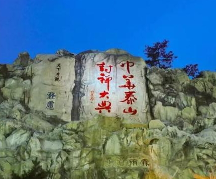 源乾曜拼音是什么？读音怎么读？
