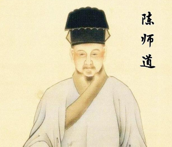 陈师道最有名七绝是什么？表达了怎样的情感？