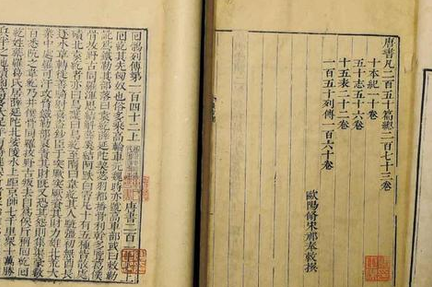 第五琦是姓第五吗？名字背后有什么故事存在？
