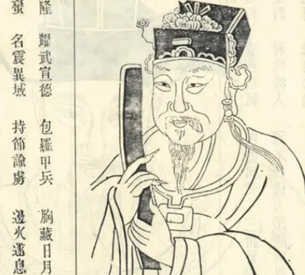 郑余庆素吝素什么意思？都有什么意义存在？