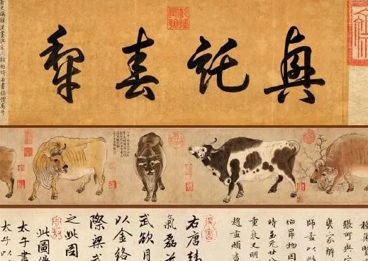  韩滉是什么水平?擅长画什么?