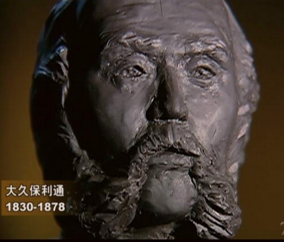 大久保利通外貌为什么像白人？都有什么方面的原因？