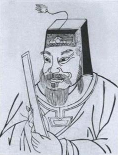郑覃的拼音是什么？读音怎么读？
