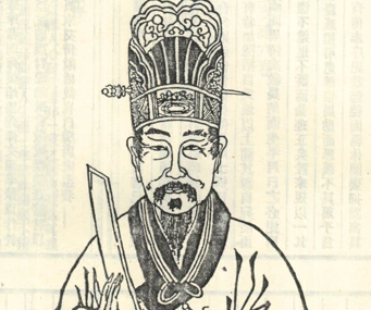 唐朝宰相崔群是谁？他有哪些后裔？