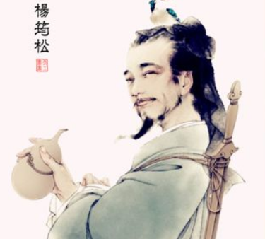 杨筠松是三合还是三元？揭秘杨筠松的学术流派
