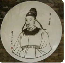  李吉甫的仕途如何？担任过哪些官职？