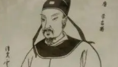  大唐名相李吉甫是谁？他的家世如何？