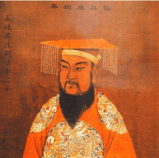 秦朝灭亡后，嬴政子孙改变了他们的身份，这个姓氏极有可能是秦朝王室的后代