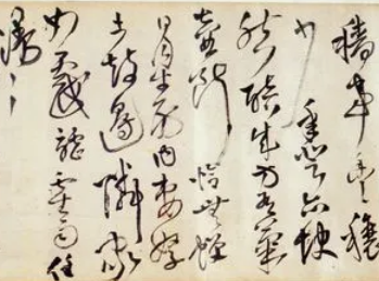 王铎有哪些书法作品？其中最著名的是什么？