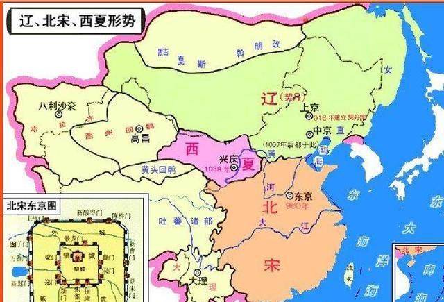 两宋经济的繁荣与军事力量的不足