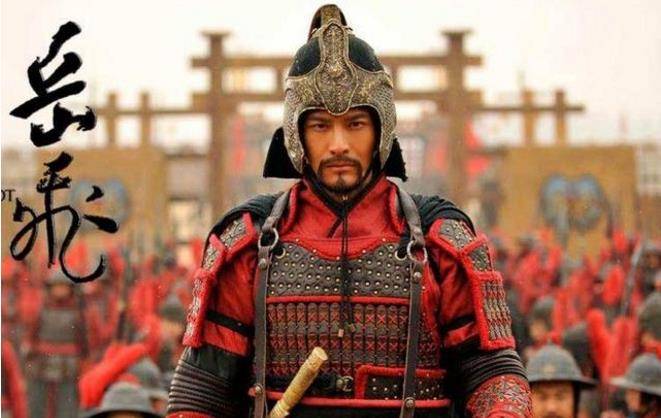南宋“中兴四将”，岳飞被杀害，另外三人为什么能幸免于难？