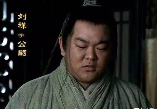 刘禅，蜀汉后主，看似愚蠢却藏有大智慧