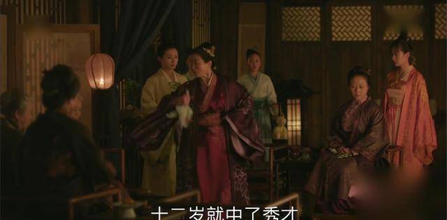 知否原著：这封信彻底断送了孙秀才的科举前程，盛紘真是太狠心了！