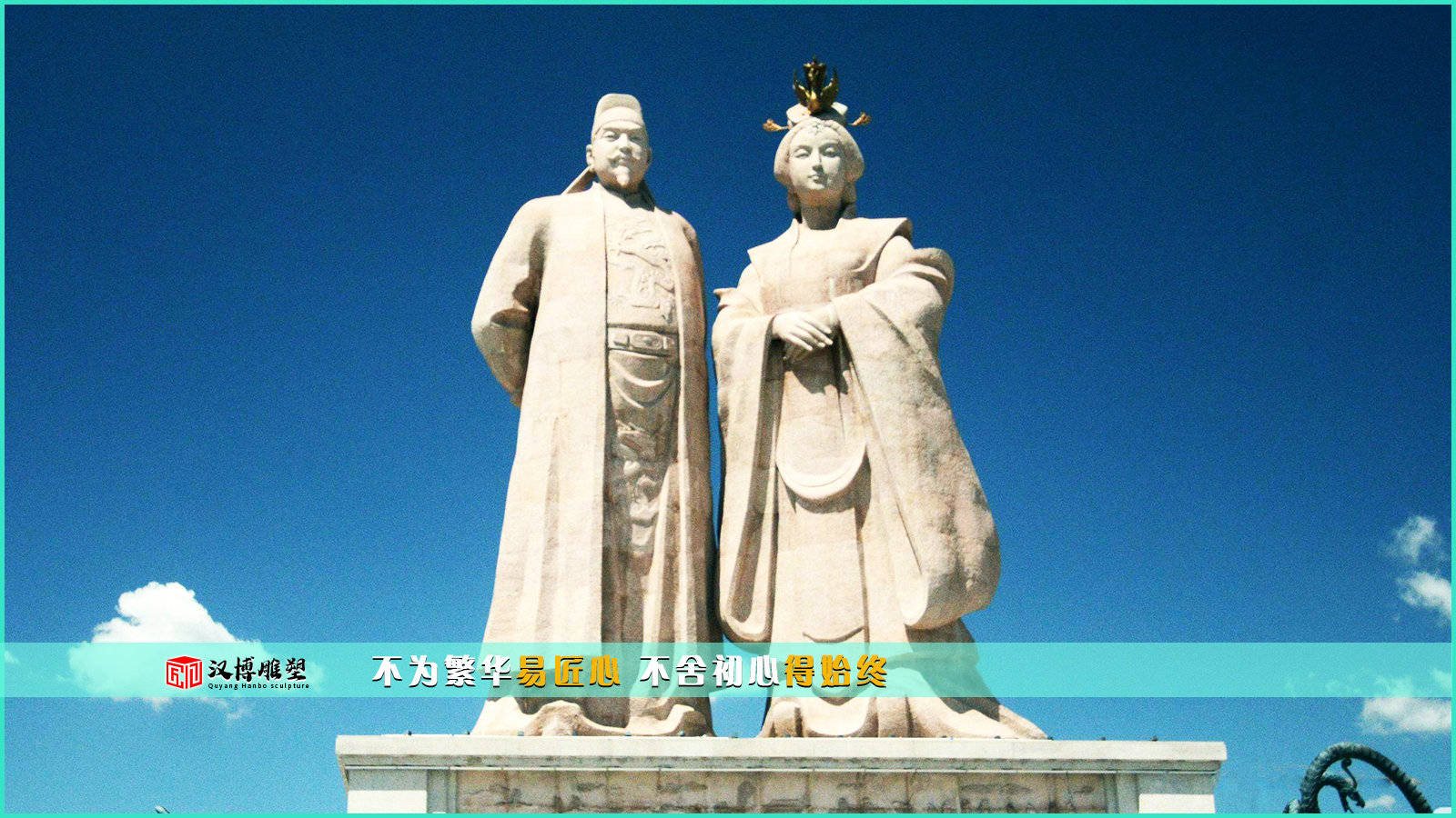 唐高宗李治雕塑,勤勉执政之初