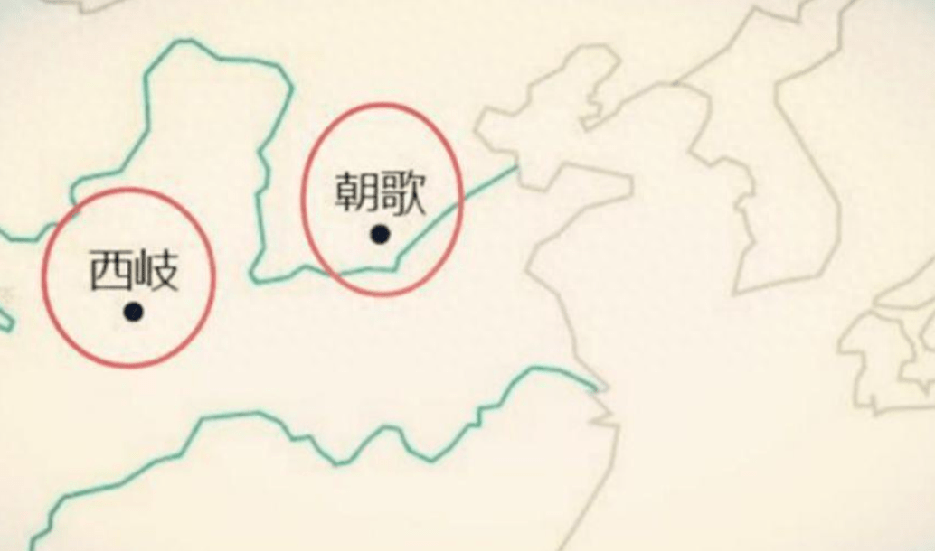 商周两朝的国都朝歌和西岐，现在这两大古地在什么位置？