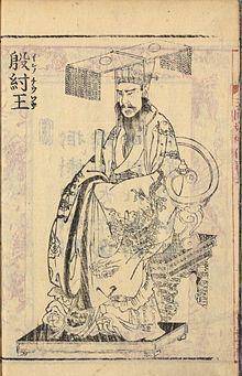 妲己是什么人？她睡前有什么独特习惯？