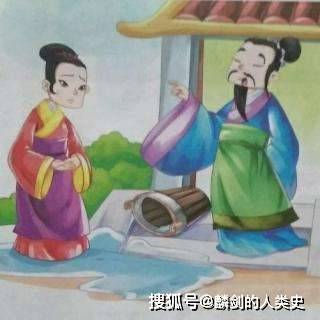 中国先秦时期是什么时候？列朝列国志是什么样的?