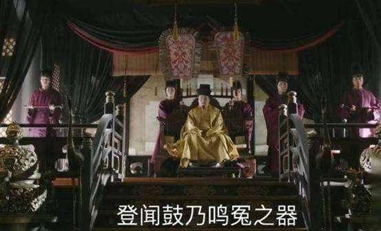 朱元璋为什么要改进登闻鼓制度？原因是什么？