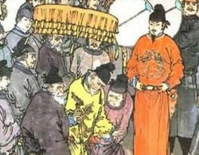  节度使与宰相是什么职位？二者之间有什么关系？