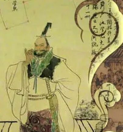 邹衍是道家的吗？主张什么思想？