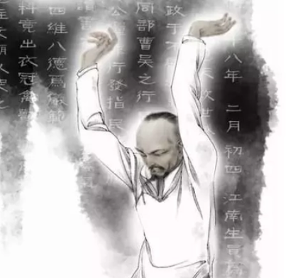  金圣叹为何死什么结局？被腰斩的原因是什么？