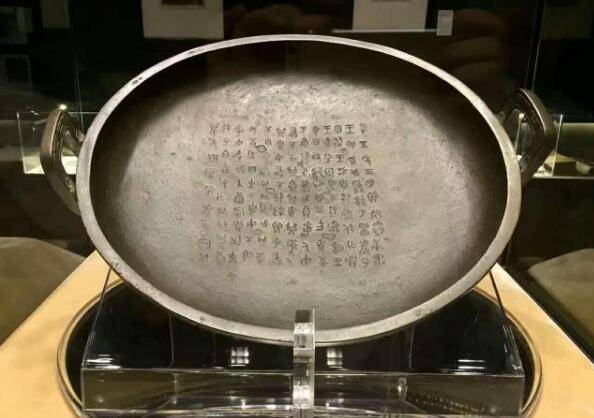价值失传数百年的周朝文物，曾被用作厨房煎锅，如今以2.1亿元天价拍卖
