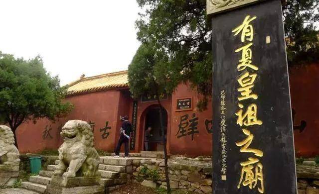 中国四千年的历史之谜！夏朝、夏都与夏文化的彻底解析