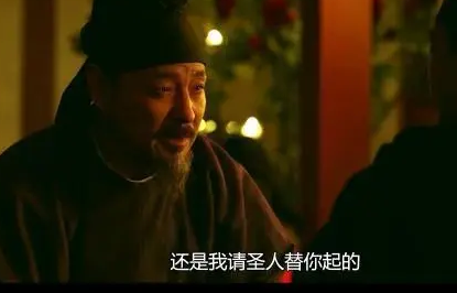 郑綮骑驴吟灞上，故事都讲了什么？