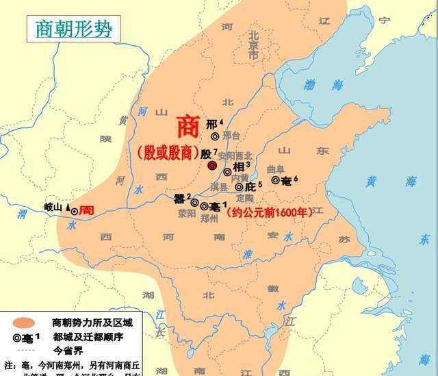 最频繁迁都的王朝：商朝十多次迁都的原因是什么