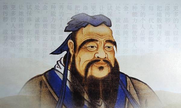 男女之间是否存在纯友谊？孔子的智慧名言，揭示了其真实本质