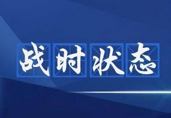 宋戴公为何去救周幽王，宋国人的真实想法是什么？