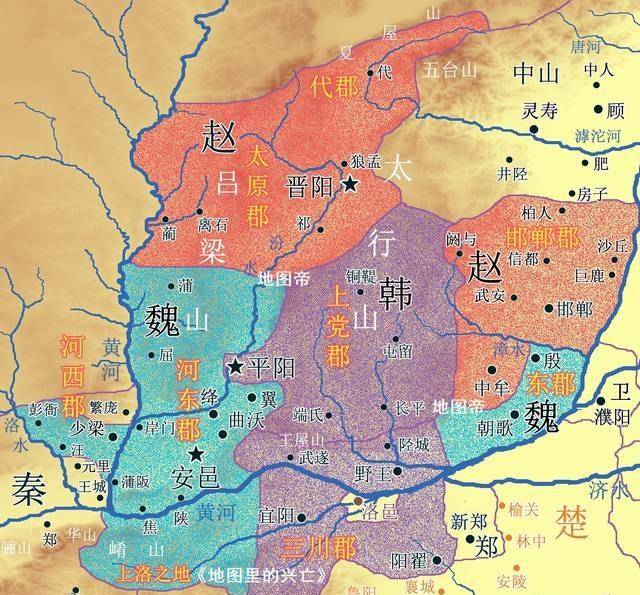 晋侯对韩魏采取了什么措施？晋国在三家分晋后如何处理与韩赵魏的关系？