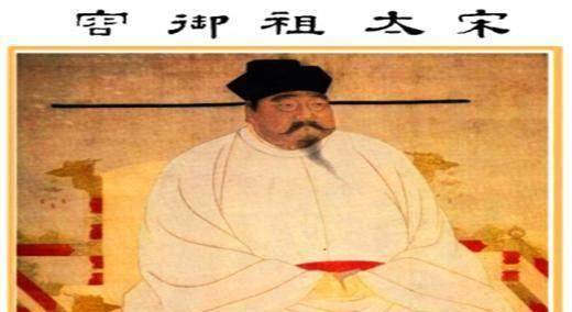 宋太祖为何不选择传位给儿子，宋太宗又为何会没有后代