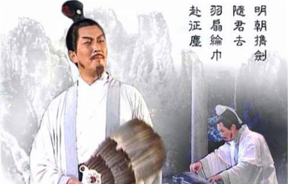 如果诸葛亮与关羽合作，是否能守住荆州？