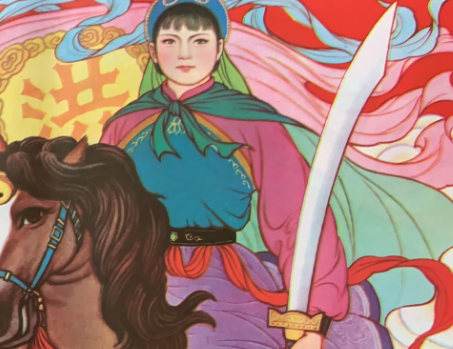 高桂英与李自成的关系如何？两人都有什么故事存在？