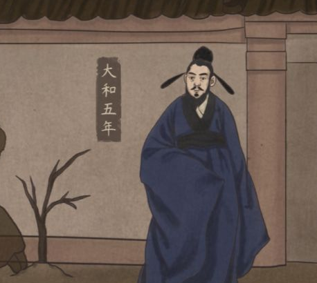 宋王观的简介，生平事迹如何？