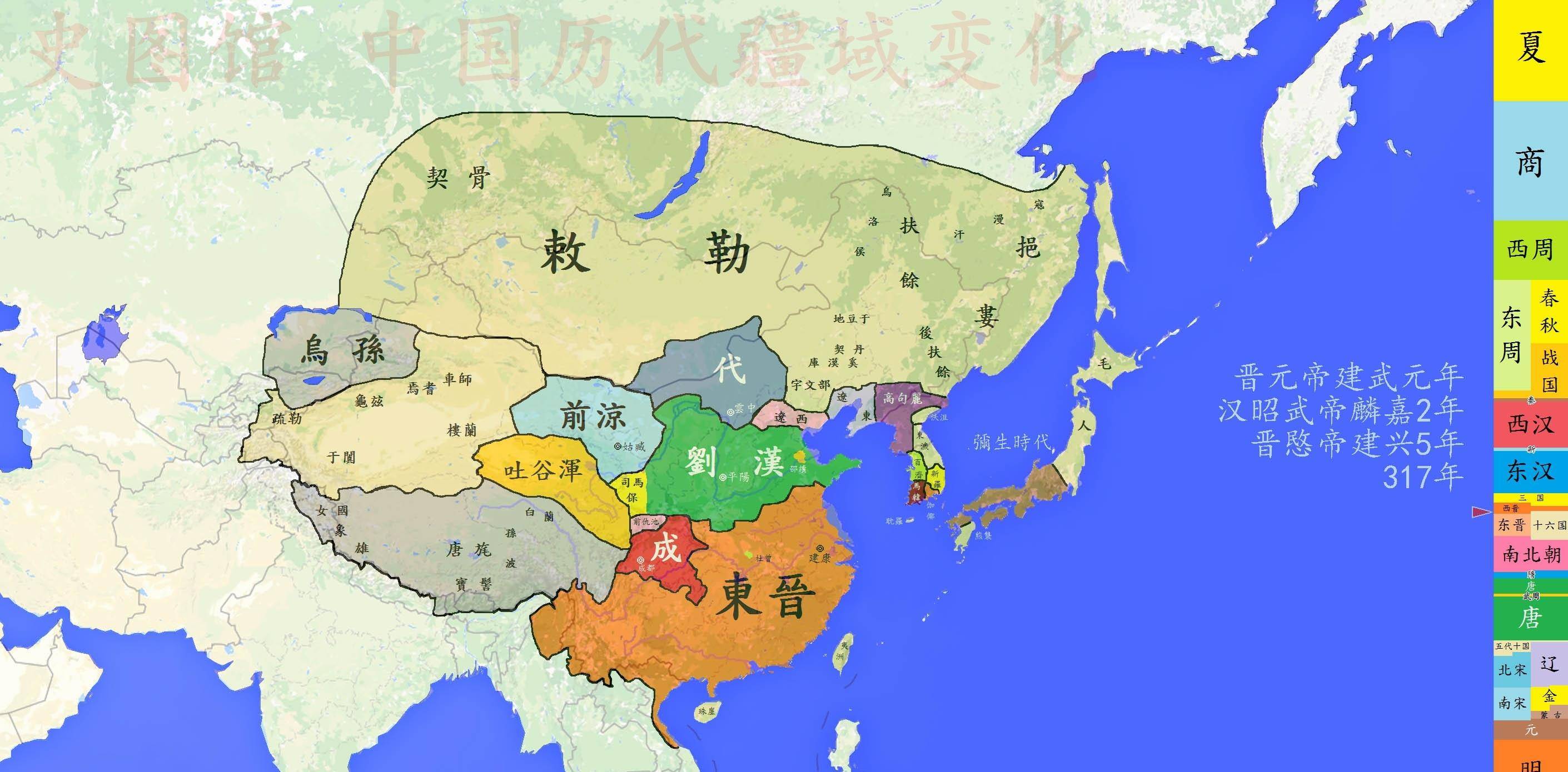 东晋是否为偏安江南的朝代？它在收复失地方面的热衷程度超过任何其他朝代