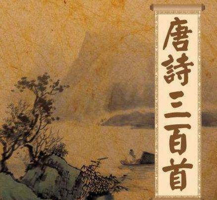 唐朝最懒的诗人，尽管只有两首诗被保存下来，但他的名气却超过了许多其他诗人